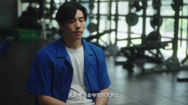 孙佳俊说踩刹车都疼，休整半年再出发