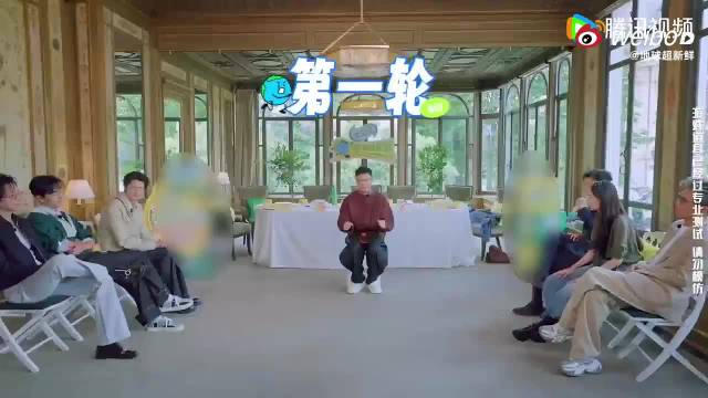 烈日炎炎的一周太难熬 终于等到周末躺空调房里看地球了~ 巴适