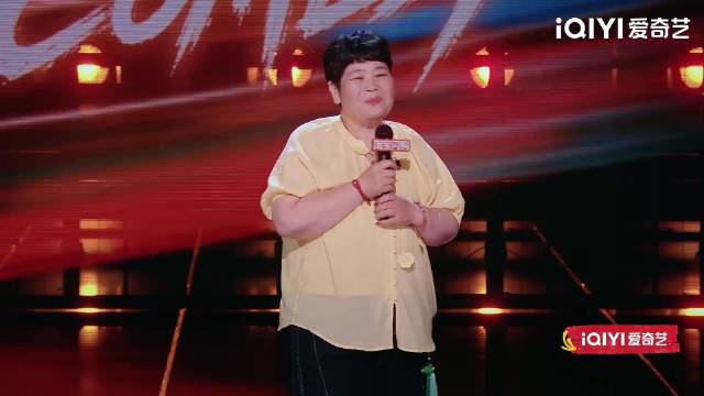房主任淘汰，天堂音乐节死亡摇滚片段获赞