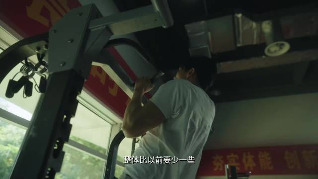 孙佳俊全运会后休整归来，松弛状态重新出发