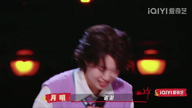 虽然撒娇这个业务还是有点不太熟练哈哈哈，但大家看得开心那也不错