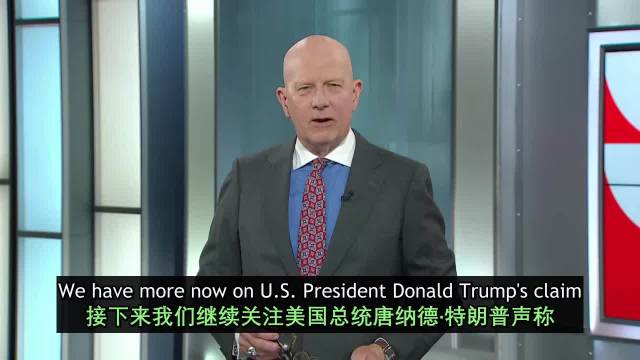 前驻以大使批特朗普加沙协议：空话，跟伊朗一样不靠谱