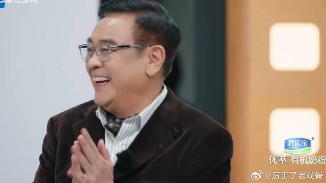 许君聪拿捏住拉丁舞的精髓了 光看嘴能把人笑疯，尔冬升都忍不住大笑！
