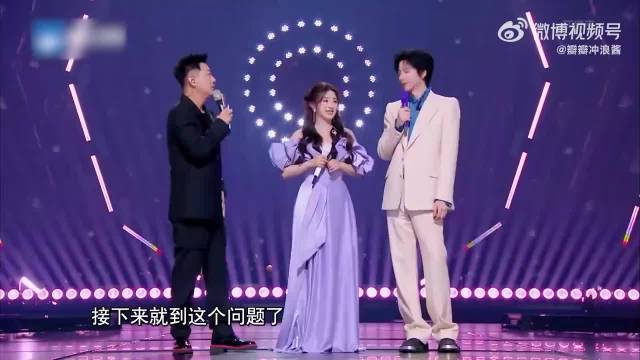 刘宇宁合作的都是大美女，被问最喜欢谁，答案让全场炸锅！