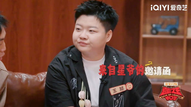 喜单3演员受邀点映功夫女足，采访周星驰与主创