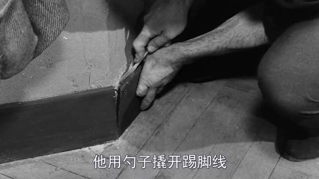 《洞》最精彩的越狱往往采用的是最简单的方式