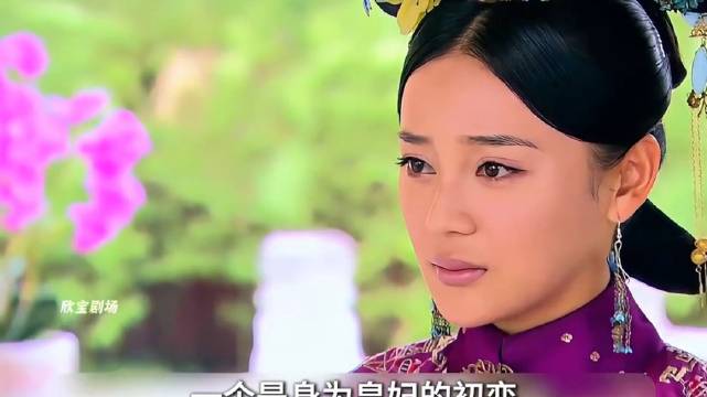 男人面临斩首，两位红颜知己与妻子联手搭救