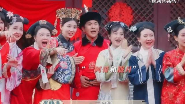 胧月公主长大，蔡少芬调侃梦回甄嬛传名场面
