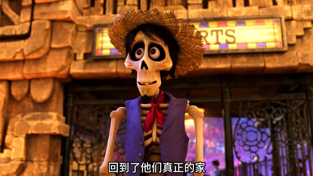 2017年的亡灵题材动画电影，治愈神作《寻梦环游记》