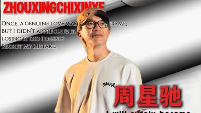 他瞒着所有人捐骨髓，被全港媒体骂贪财小气