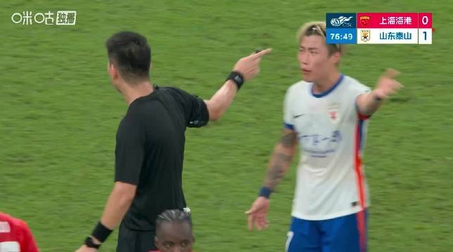 哈哈哈哈哈哈 给你机会你不中用啊