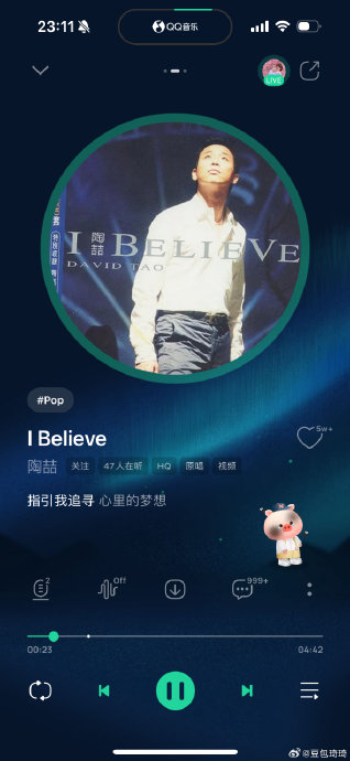 胡彦斌任贤齐合作会唱哪些歌? 胡彦斌任贤齐合作会唱哪些歌?