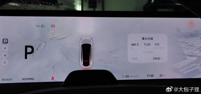 智己L72022款的自动驾驶辅助功能如何? 智己L72022款的自动驾驶辅助功能如何?