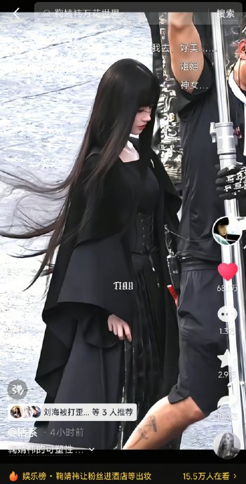 鞠婧祎暗黑系造型在海外获得哪些好评？