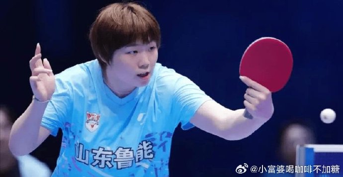 山东鲁能女团在乒超联赛中的夺冠次数