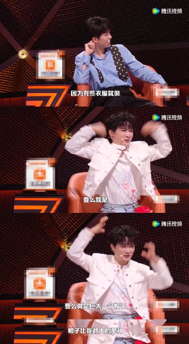 周深在《开始推理吧》节目中自曝的经历 周深在《开始推理吧》节目中自曝的经历