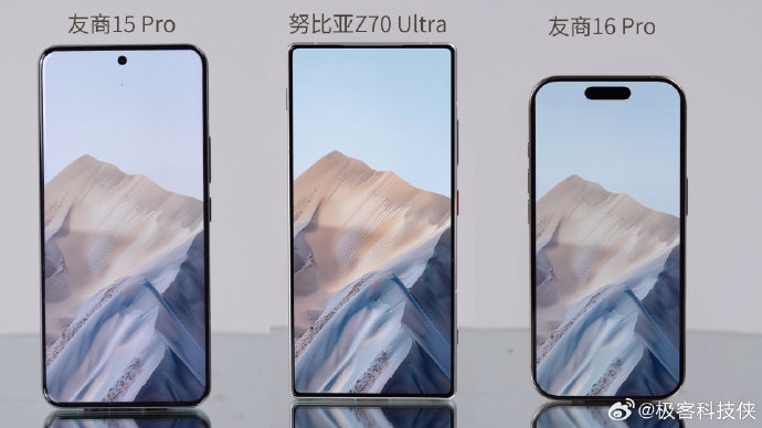 无挖孔全面屏手机怎么选?2026年3款真全面屏机型横评+FAQ 无挖孔全面屏手机怎么选?2026年3款真全面屏机型横评+FAQ