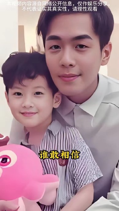 唐艺昕晒张若昀女儿近照，侧脸像爸长腿吸睛