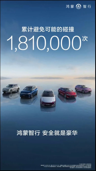 自动避让系统哪个品牌最好 自动避让系统哪个品牌最好