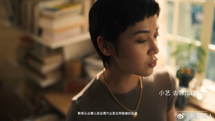 华为手机的小艺语音助手和苹果手机的Siri相比,哪个更方便? 华为手机的小艺语音助手和苹果手机的Siri相比,哪个更方便?