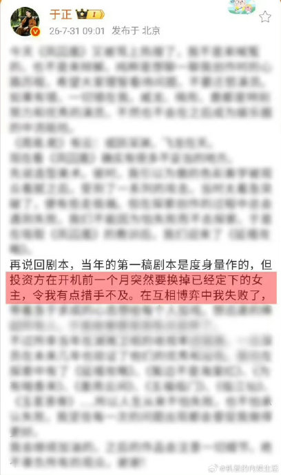 容止这个角色为什么会成为古言经典腹黑天花板？