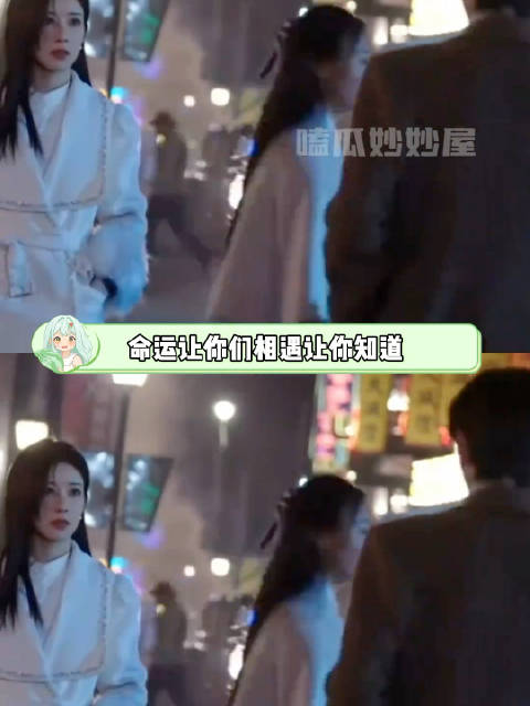 命运让你们相遇或许也是另一种暗示 命运 情侣 初恋 遗憾 恋爱