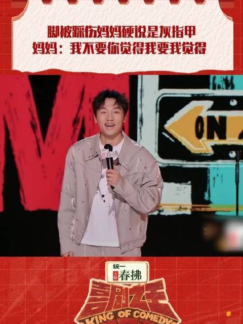 妈妈把真菌视作一切麻烦的起点，鑫博餐盘只剩无菌食品