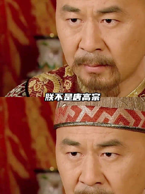 李治：这样哄孩子的歌我都听腻了 四大爷｜甄嬛传