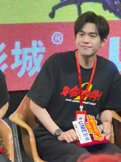 萌晕了