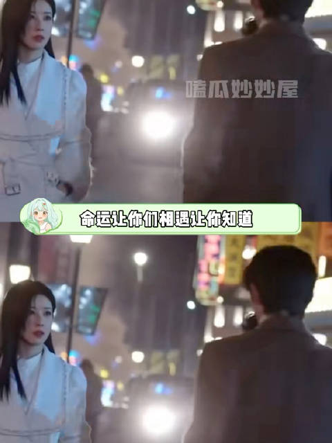 命运让你们相遇或许也是另一种暗示 命运 情侣 初恋