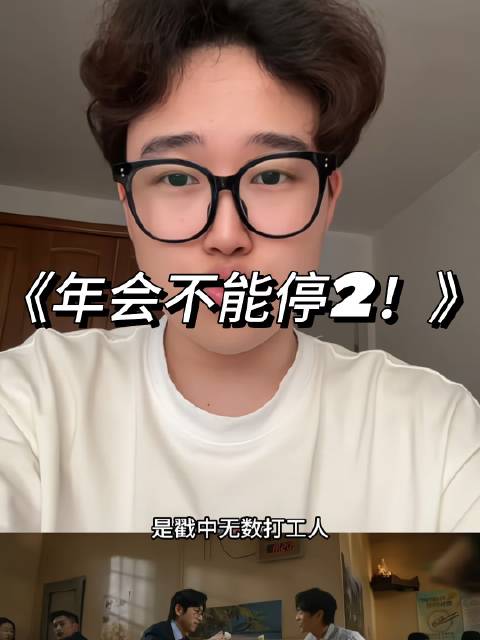 张若昀BenBen的就会顺顺的