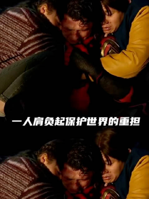 彼得帕克怀念好邻居时期，小蜘蛛曾是幸福睡衣宝宝