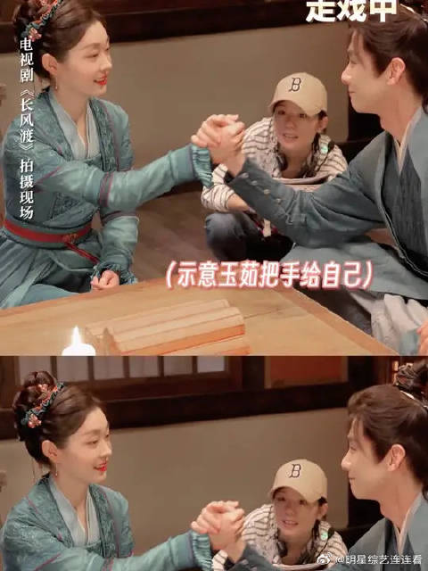 “我是吃软饭的，骨头自然软了”