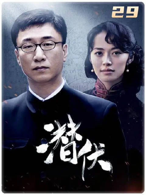 满嘴大实话惊到众人 ，翠平真的单纯不懂世故？