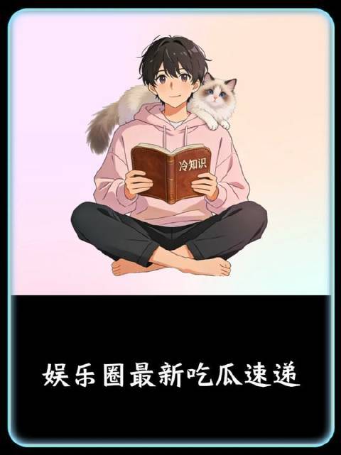 贾玲的新电影，观众还会为它掏腰包吗
