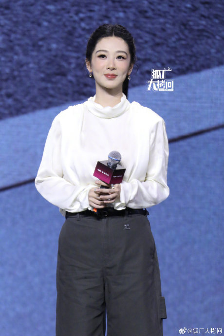 杨紫和风云A9最合拍