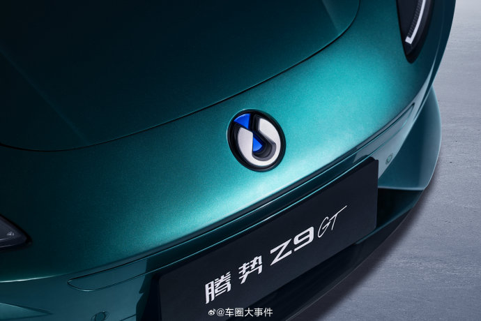 腾势z9gt ev2026款