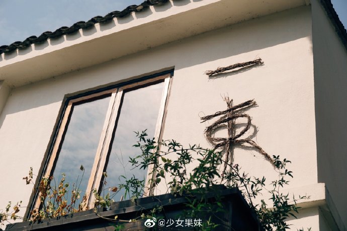 适合情侣约会的甜品店 适合情侣约会的甜品店
