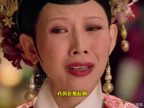 站在宜修的角度挺憋屈的宜修 甄嬛