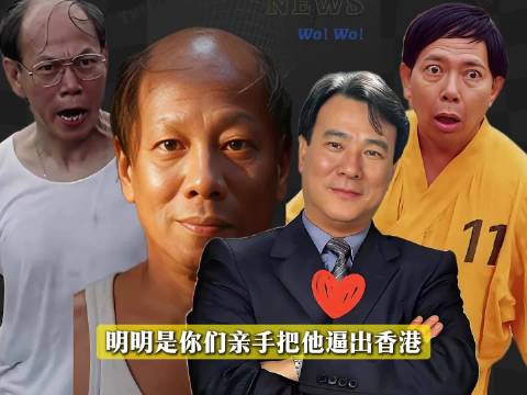 周星驰为何很少启用老牌港星？回看罗家英黄一飞，真相远不止恩怨