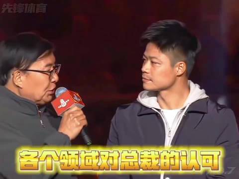 来自总裁C罗的影响力 看看各个领域对C罗的认可