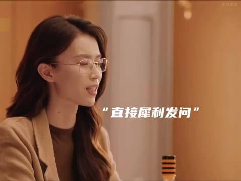小女孩被关在冰箱，好剧推荐