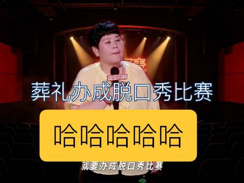 房主任 姐姐当家