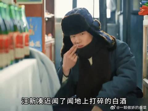 马燕疯狂追爱！他逃她追，他插翅难飞！