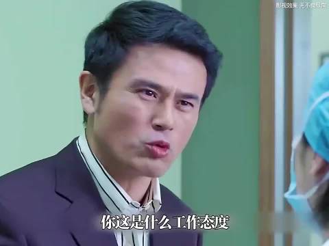 医生检查时带有负面情绪，可苦了别人 佟丽娅