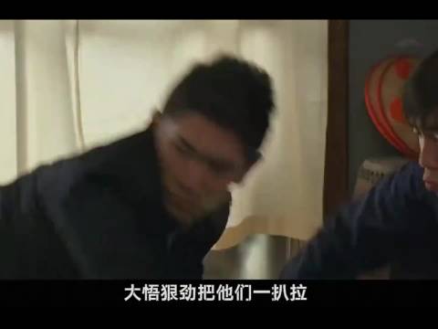 父亲至死紧握童年石信，30年心结终解开