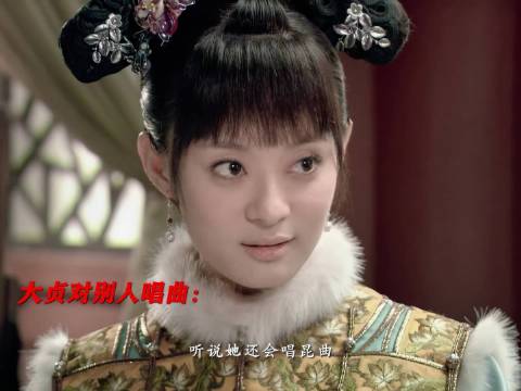 只有男人才能温暖大贞