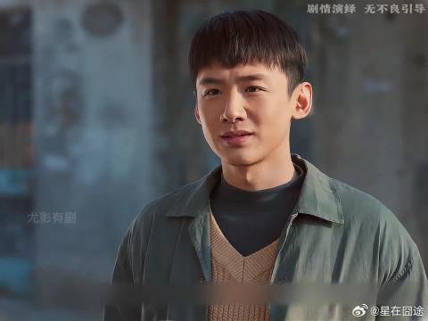 姚玉玲金晨争夺汪新大打出手！