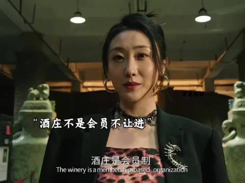 黑老大想要私吞大毒贩的生意，不料对方比他更狠这下有好戏看了