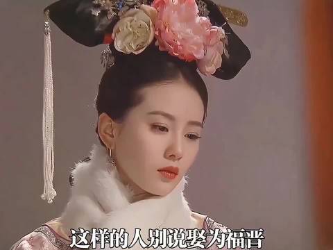 晴川穿越一天封福晋，张晓二十年无名分